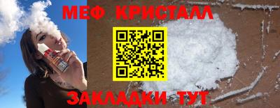 apvp Наро-Фоминск