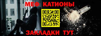 кокаин Моздок