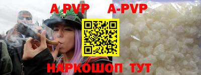 прущие грибы Можайск