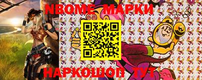 прущие грибы Можайск