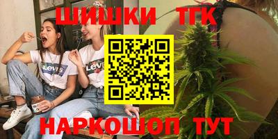 кокаин Моздок