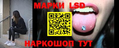 мдпв Нарткала