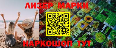 прущие грибы Можайск