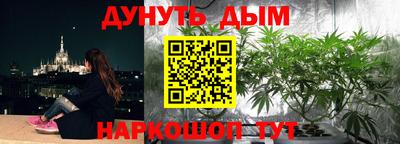 кокаин Нальчик