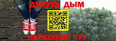 прущий лед Можга