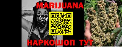 apvp Наро-Фоминск
