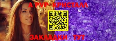 кокаин Моздок