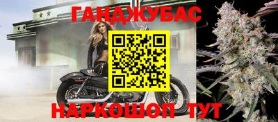 apvp Наро-Фоминск