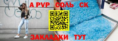 прущие грибы Можайск