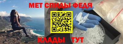 мдпв Нарткала