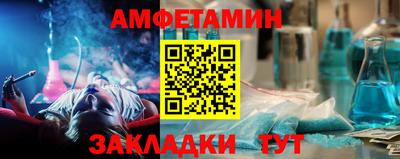 прущие грибы Можайск