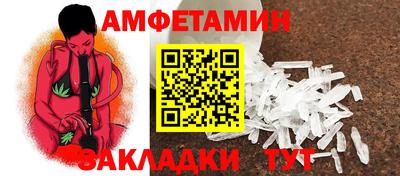 прущий лед Можга