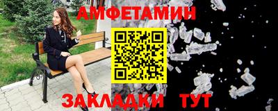 кокаин Моздок