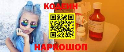 мдпв Нарткала