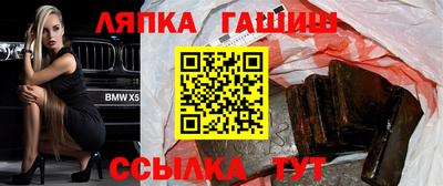 apvp Наро-Фоминск
