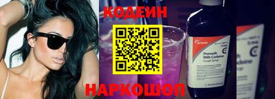 прущий лед Можга