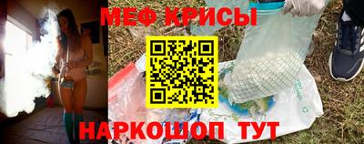 прущие грибы Можайск