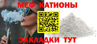 прущий лед Можга
