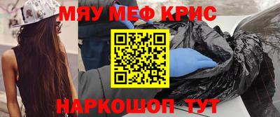 прущий лед Можга